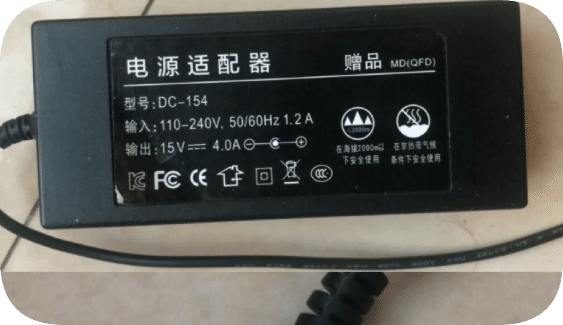 *Brand NEW* MD-154 Laptop Power Adapter 15V 4A 60W Round Port 5.52.5mm DC Charger Cable Power Supply